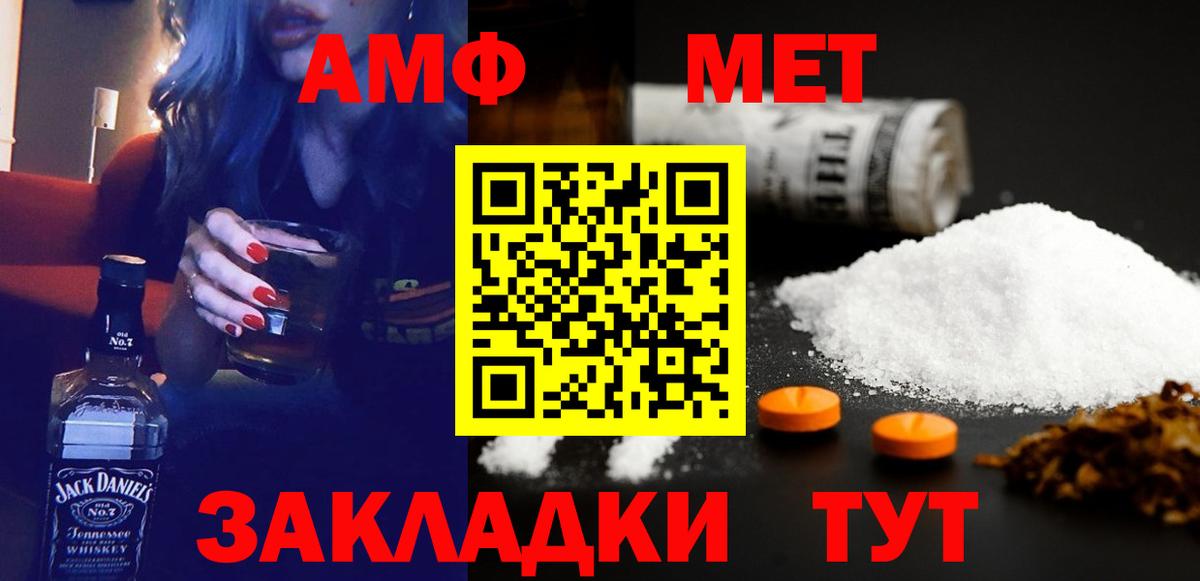 Кодеин Аргун