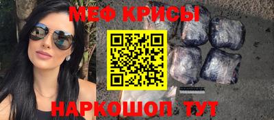 МДПВ Бердск