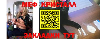 дистиллят марихуана Белореченск