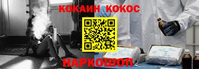 дистиллят марихуана Белореченск