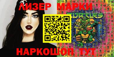 дистиллят марихуана Белореченск