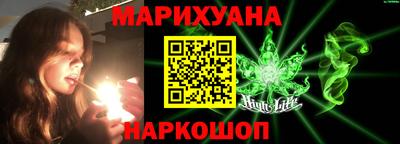 МДПВ Бердск