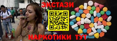 дистиллят марихуана Белореченск