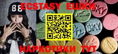марихуана Белорецк