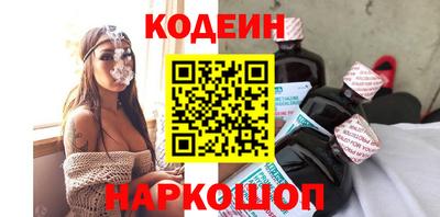 МДПВ Бердск