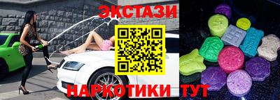 дистиллят марихуана Белореченск