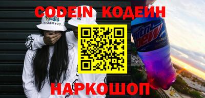 дистиллят марихуана Белореченск
