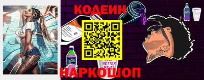 марихуана Белорецк