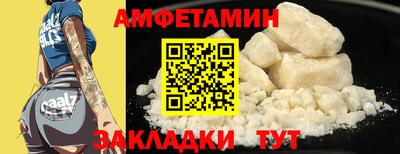 МДПВ Бердск