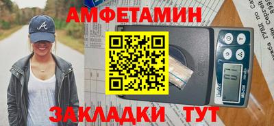 дистиллят марихуана Белореченск