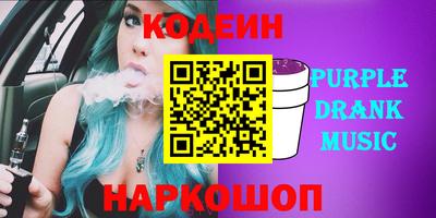 дистиллят марихуана Белореченск