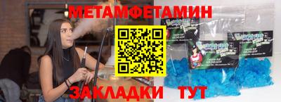 МДПВ Бердск