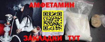 МДПВ Бердск