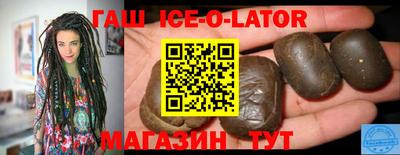 МДПВ Бердск