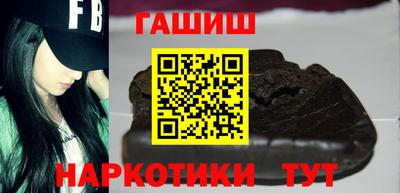 МДПВ Бердск