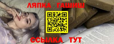 МДПВ Бердск