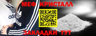 МДПВ Бердск
