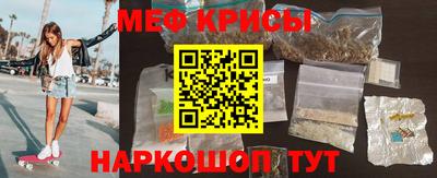 МДПВ Бердск
