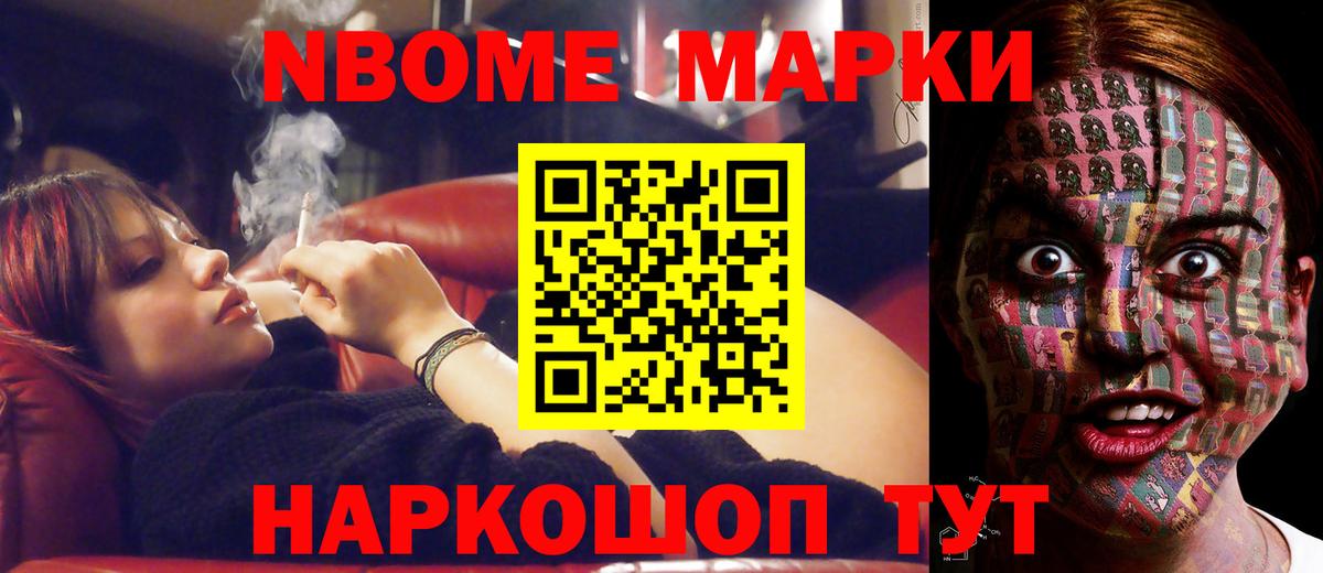 Лсд 25 экстази ecstasy Аргун